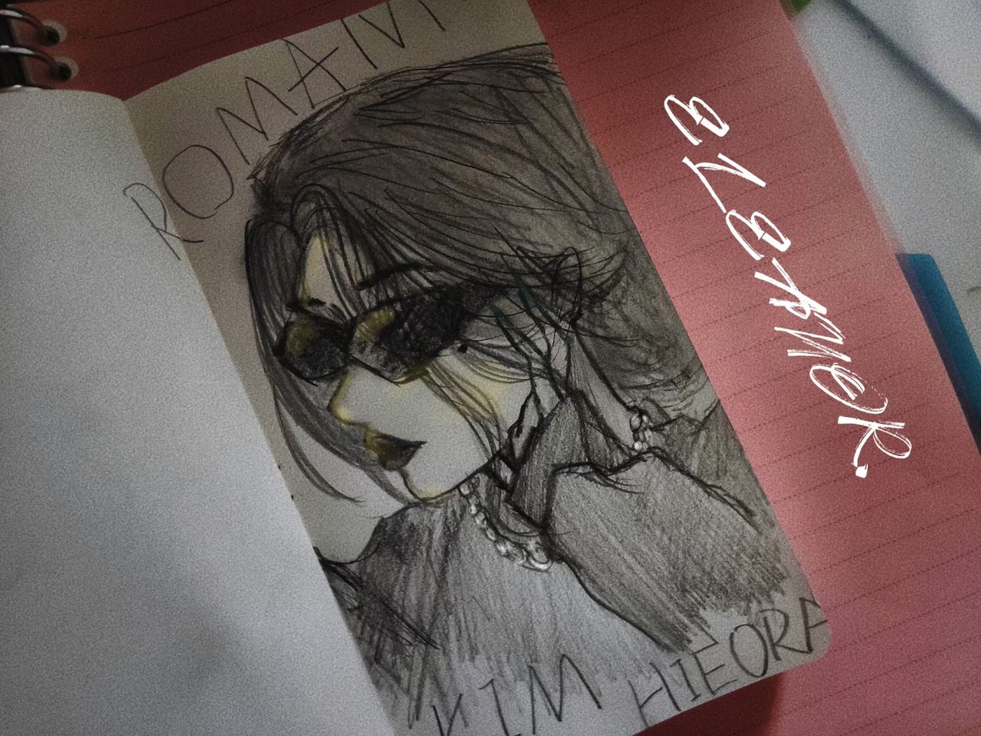 绘画 · 素描练习